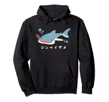 whale shark whale shark jinbeishame shark family fish easy cute illustration whale shark liking hoodie