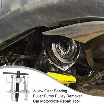 Инструмент для снятия подшипника колеса, шкив, подшипник, шестерня, маховик, расширяемый инструмент для ремонта мотоцикла, мощный съемник шкива france