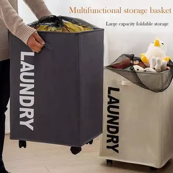 Wheeled Dirty Cloth Basket Home Oxford Cloth Laundry Basket Cloth Storage Dirty Cloth Basket Yoga Mat Storage Basket