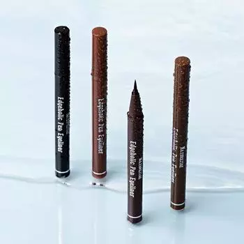 When I was young, waterproof Edgeholic pen eyeliner, 4 colors, black, 1 pc.