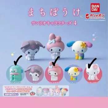 When Is Sanrio Gacha Coming, Machiboke