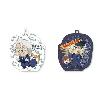 Where will the Doomsday Train go? Front and back acrylic Zenjiro & Ikeoji Zenjiro