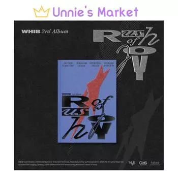 WHIB - Rush of Joy / 3-й сингл-альбом + бесплатный подарок 1EA