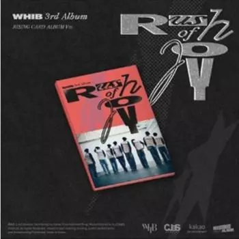 WHIB - сингл 3-й [RUSH OF JOY] (ВОСХОДЯЩАЯ ВЕРСИЯ.) 0