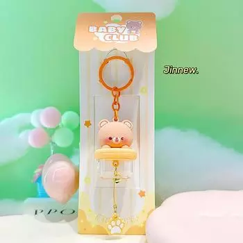 Whimsical Jinnew Baby Club Cartoon Rattle Keyring In Adorable Bear Panda Bunny Dog Colors Bear