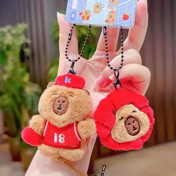 Whimsical Plush Capybara Family Basketball Keychain Set For Sports Gift Lovers Basketball