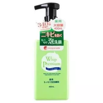 Whip Premium Очищающая пена для лица 400 мл Whip Premium Лечебная пена для лица Whip для грубой влажной грязи, акне, кожи, пена, для взрослых, пор, кожного сала,