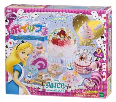 Whip Ru Sweets Party [Alice s Set] W-87