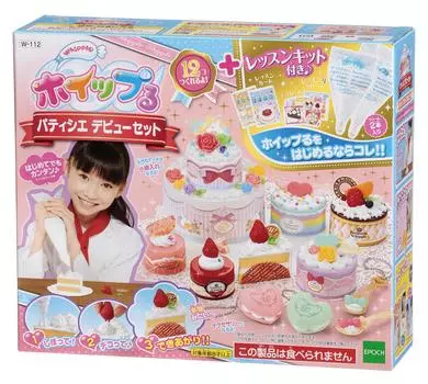 Whipple Chef Debut Toy Decoration Кондитерская игрушка Whipple EPOCH для детей от 8 лет и старше [Набор для выпечки] W-112