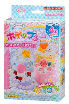 Whipple Rainbow Cake Set W-54