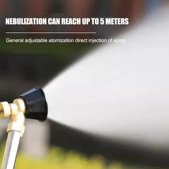 Whirlwind Pesticide Sprayer Nozzle Watering Irrigation Air Vortex Spray Nozzle Agricultural Garden Pest Control Multiple Modes