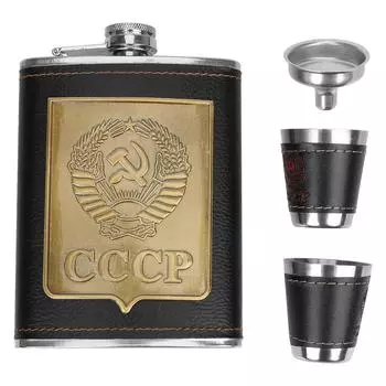 Whisky Vodka Bottle Kit with Cups Funnel 8oz Stainless Steel CCCP Pattern Anti Slip Alcohol Wine Container Hip Flasks Drinkware чёрный