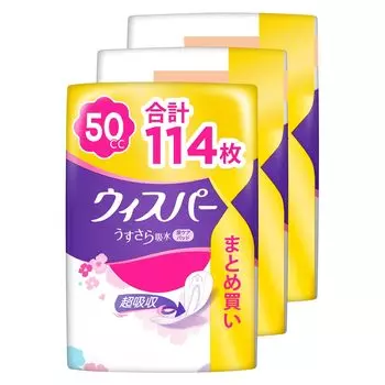 Whisper Lightly Absorbent 50cc 114 листов x 3 впитывающие салфетки для подтекания мочи для маленьких [Оптовая закупка/Большая емкость] (38 упаковок) (вода белый