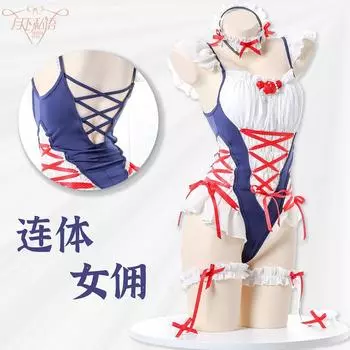 Шепча под луной, новый двухмерный цельный открытый файл «Лист лотоса» свободен от искушений, униформа горничной-принцессы, нижнее белье-привязь One size