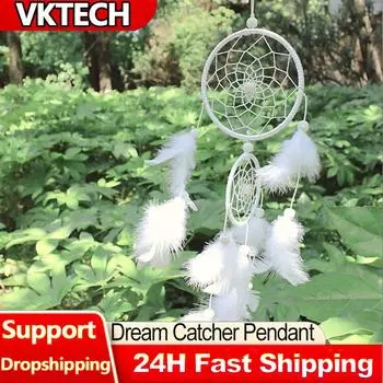 White Dream Catcher Pendant Hand-woven Wall Decor Pendant Art Crafts Romantic Creative for Girlfriend Gift for Party Decoration CHINA