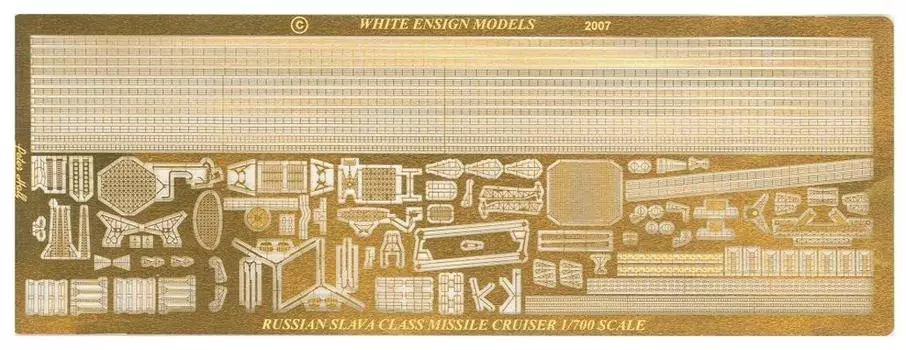 White Ensign Models Russian Navy Missile Cruiser Moscow PIT Plastic Model Parts PE775 1/700