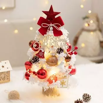White Flocking Mini Christmas Tree Decoration New Diy Desktop Tree Package Ins 45CM