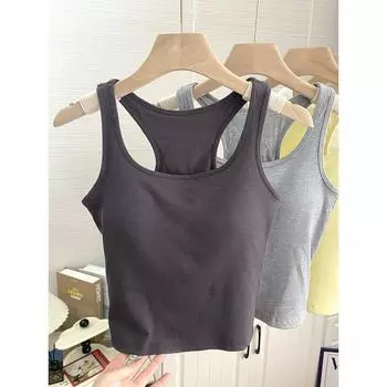 White H-Shaped Beauty Back Bra One-Piece Vest Women s Spring/Summer Basic Thin Padded Strap Inner Wear Outer Wear Tops Pine Cone Brown Free size (45.00 kg-62.50 kg