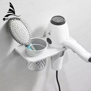 White Hair Dryer Holder With Cup Households Rack Hair Blow Dryer Shelf Metal Wall Mount Bathroom Accessories Hair Dryer Rack