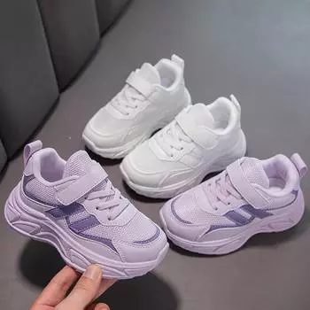 White Kids Shoes For Boys And Girls Fashion Children Casual Shoes Non-slip Sneakers Summer school running shoes 26 фиолетовый