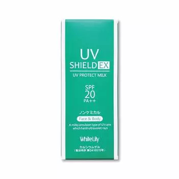 White Lily UV Shield EX Sunscreen Emulsion for Sensitive Skin SPF20 50mL PA++