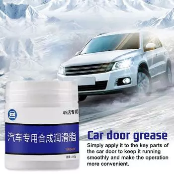 White Mechanical Maintenance Gear Bearing Oil Grease Car Antirust Track Door Oil Abnormal Sunroof Noise Lubricating Grease I4H9 белый