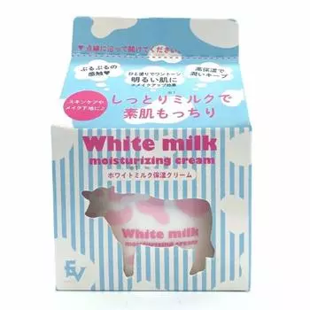 White milk moisturizing cream 120g