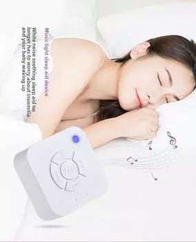 Белый шум Сон Инструмент Дыхание Свет Сон Помощь Для Успокоения Беременных Женщин Детский Сон Улучшение Сна Артефакт