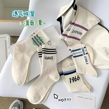 White Socks Women S Cotton Socks Medium Tube Socks Two Bars Versatile Trendy Personality Stockings Women One Size