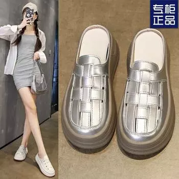 White thick-soled heightened half-slippers, women s little white outer wear, new summer models, hollowed-out one-pedal Roman bag head sandals 35