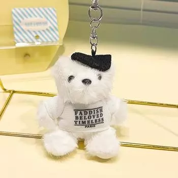 White Trendy And Brown Teddy Bear Plush Keychain Hangable Decoration Keys For