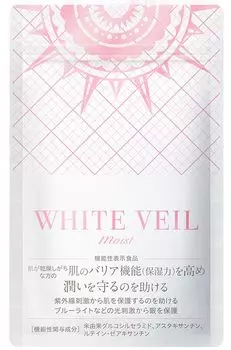 White Veil Moist WHITE VEIL Blue Measures 30-дневный запас Астаксантин Керамид Лютеин Зеаксантин Отбеливающая косметическая добавка с функциональными