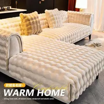 Белая волна плюшевое диванное полотенце L-образная подушка для дивана сиденье дивана зимний нескользящий чехол на диван для гостиной Housse украшение мат 70x70 1cps