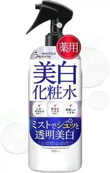 WHITELE FIFTH Отбеливающий лосьон-спрей, 500 мл. Лосьон большой емкости, который можно использовать на всем теле для предотвращения появления прыщей на спине и шероховатостей [квази-лекарство]