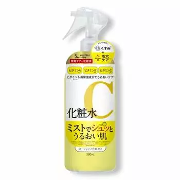 Whitele five витамин С лосьон спрей 500 мл большой емкости