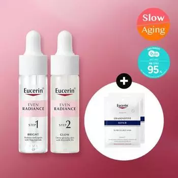 [Отбеливающие пятна] Eucerin Even Radiance Duo Ampoule, 30 мл, специальная ампула (+2 пакета сверхчувствительных масок), Корейская косметика