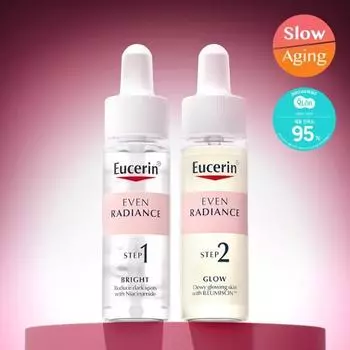 [Отбеливание пятен] Eucerin Even Radiance Duo Ampoule 30 мл, корейская косметика