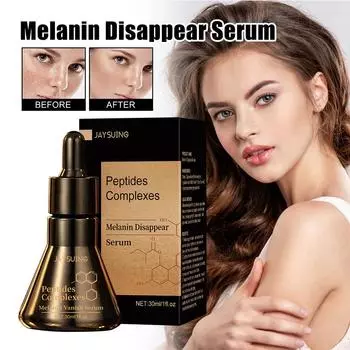Whitening Essence Lighten Freckles Effective Brightening Remove Care Facial Correct Skin Essenc Y5M5 black-30ml