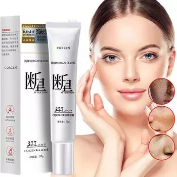 Whitening Freckles Cream Remove Melasma Dark Spot Dark Spots Lift Care Firming Skin Beauty Esse I0T9 white-20g