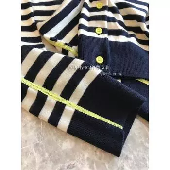 Who Collects Who Earns ~~ 100% Yang Zi Yarn Wool!! Huge and Delicate Contrast Color Stripes round Neck Knitting Cardigan Blue M