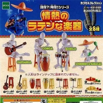 Who gets who gets Passionate Latin set of 8 Epoch Gacha Gashapon it, it? Series instruments, types, Gachapon, Gacha,