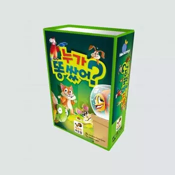 Who Pooped? Happy Baobab Educational Board Game, Korean popular educational game
