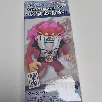 Who s Who s Acquired World Collectible