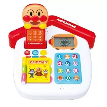 Who should I call Chatting phone Anpanman next?