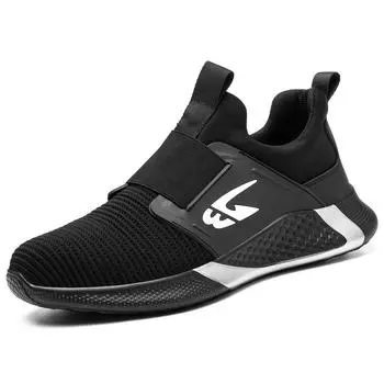 Wholesale Casual Men Comfortable Work Waterproof Shoes Steel Toe Anti-smashing Outdoor Safety Shoes 40 чёрный