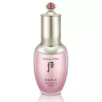Whoo Gongjinhyang Sooyeon Essence, 45 мл, 1 шт. 1 PCS