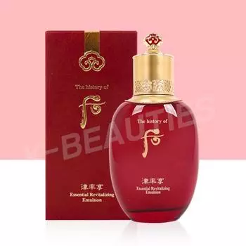 Whoo Jinyulhyang Jinyul Лосьон