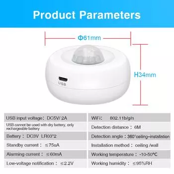 Wi-Fi PIR датчик движения беспроводной пассивный инфракрасный детектор охранная сигнализация датчик Tuya APP белый