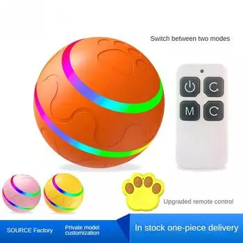 Wicked Ball, новая устойчивая к укусам игрушка для домашних животных, автоматическая игрушка для собак, электрический умный мяч Normal оранжевый