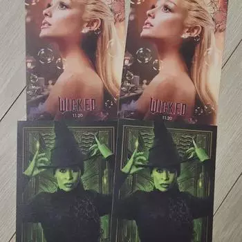 Wicked Postcard, Глава 4, Cgv Merchandise, Бонусный фильм с песнями Арианы Гранде, Шин Риаэри